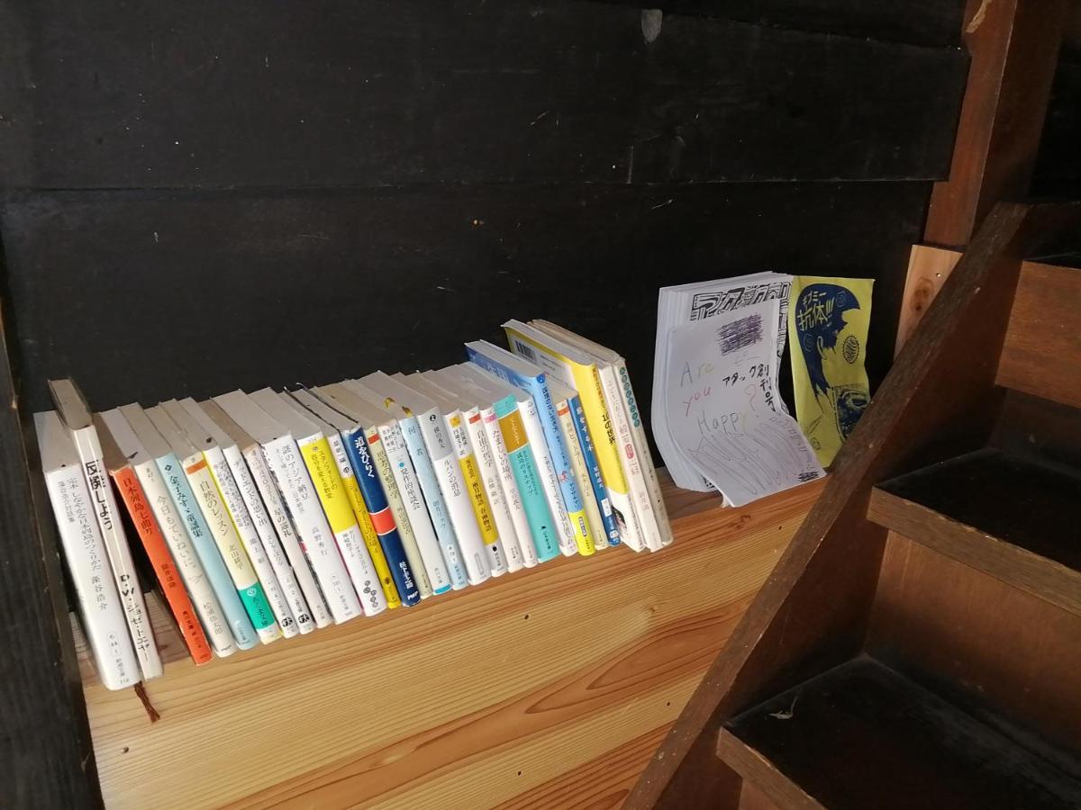 Guesthouse Kazura Nanto Kültér fotó