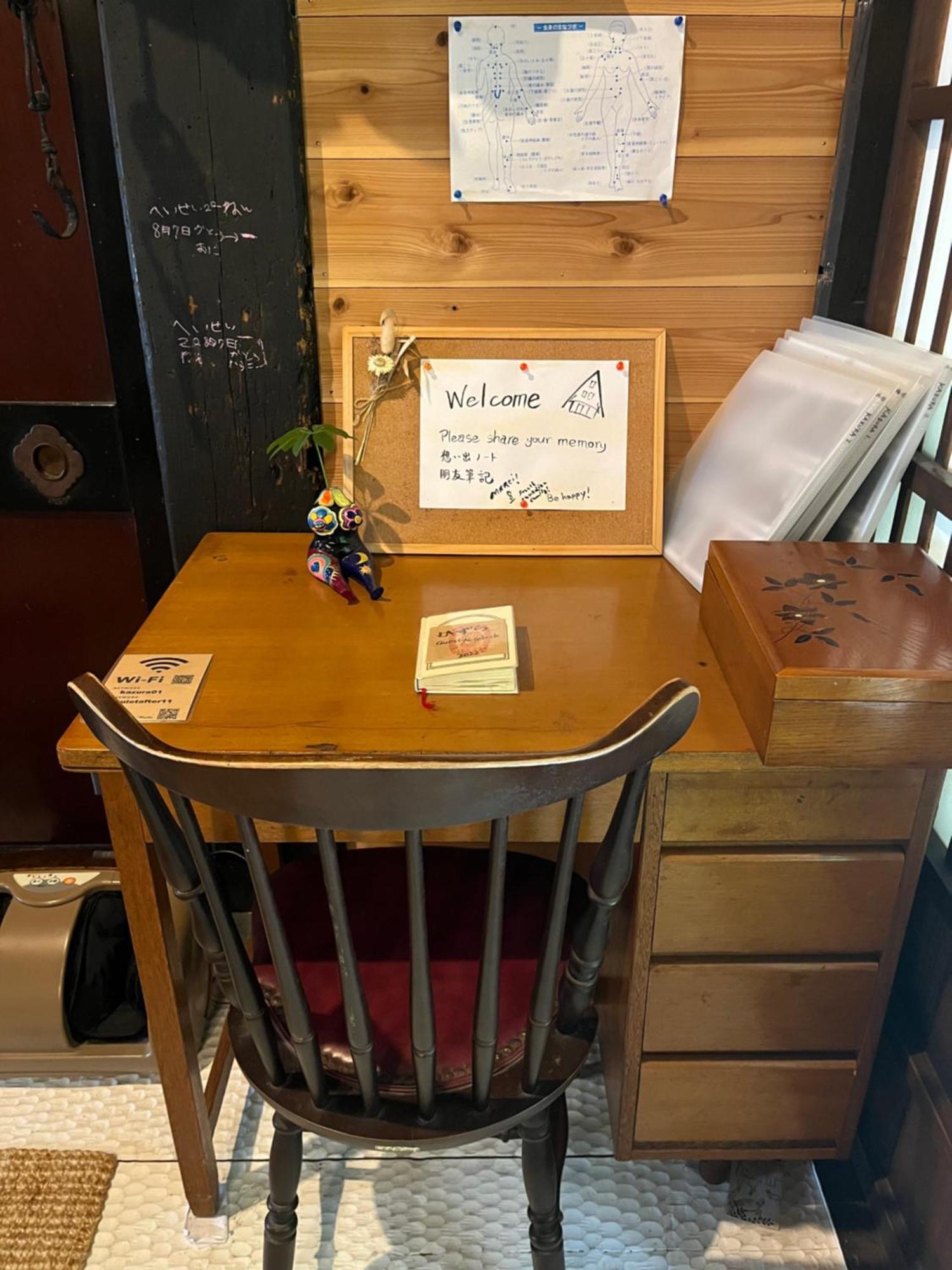 Guesthouse Kazura Nanto Kültér fotó