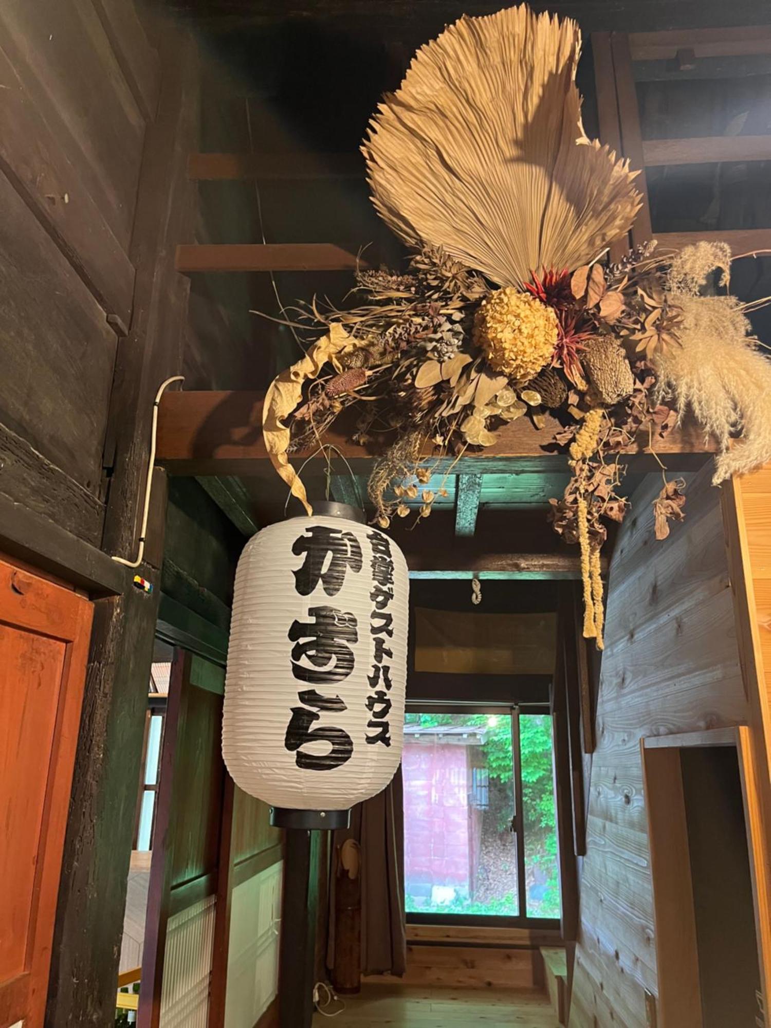 Guesthouse Kazura Nanto Kültér fotó