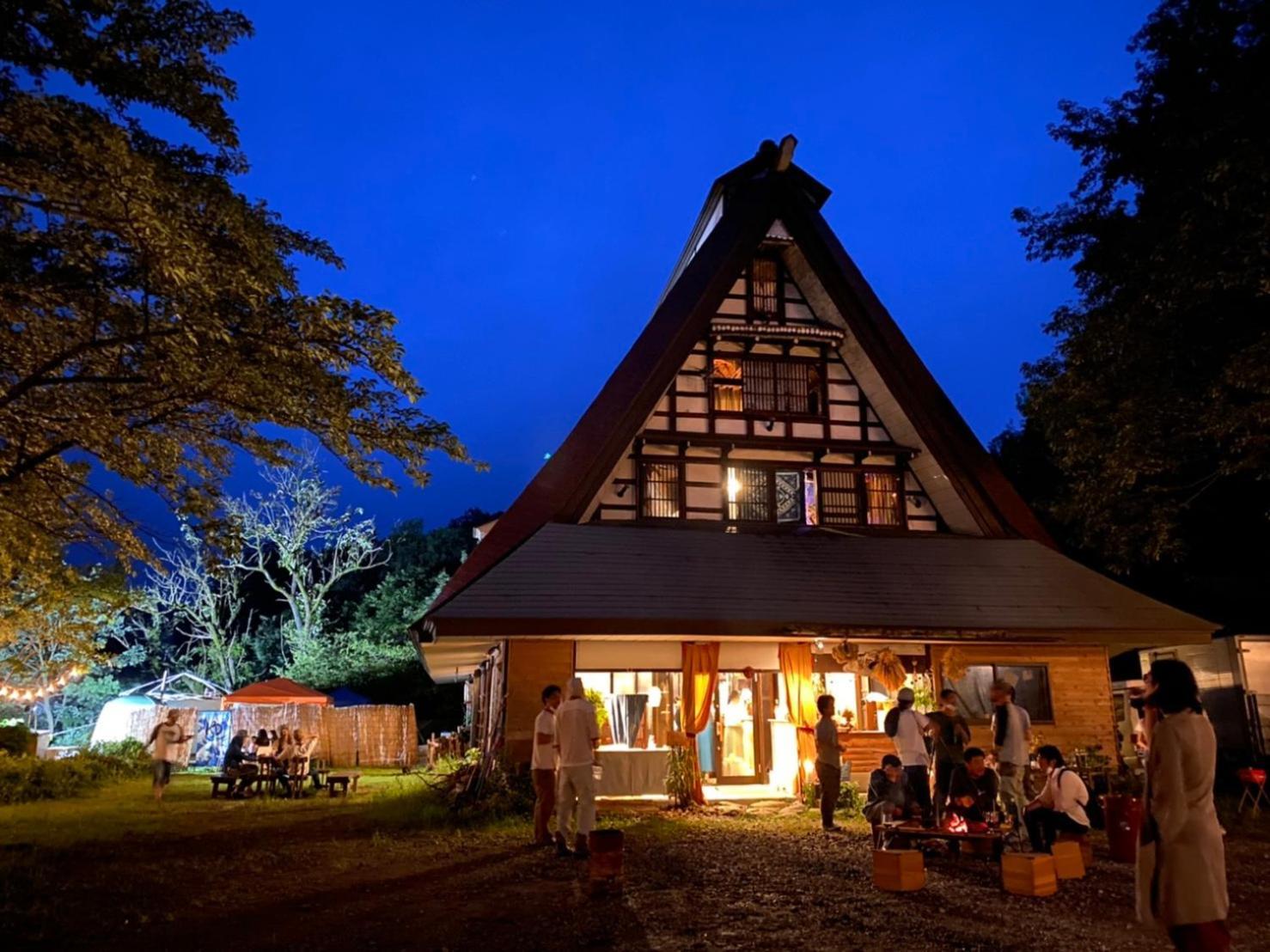 Guesthouse Kazura Nanto Kültér fotó